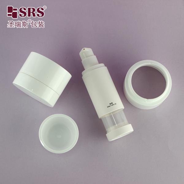 Empty Frosted White Replaceable Lotion Bottle Replacement Airless Pump Bottle 100 ml