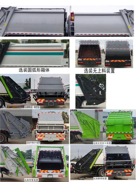 Self-handling compressive bin cleaning vehicle compactor garbage truck