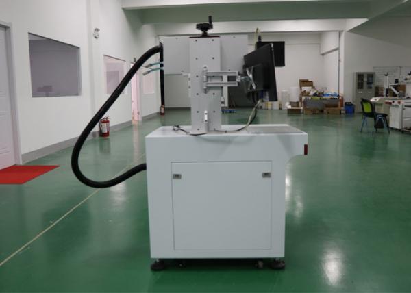 12W DP Rofin Diode Pump Laser Marking Machine 110×110 Mm Marking Area