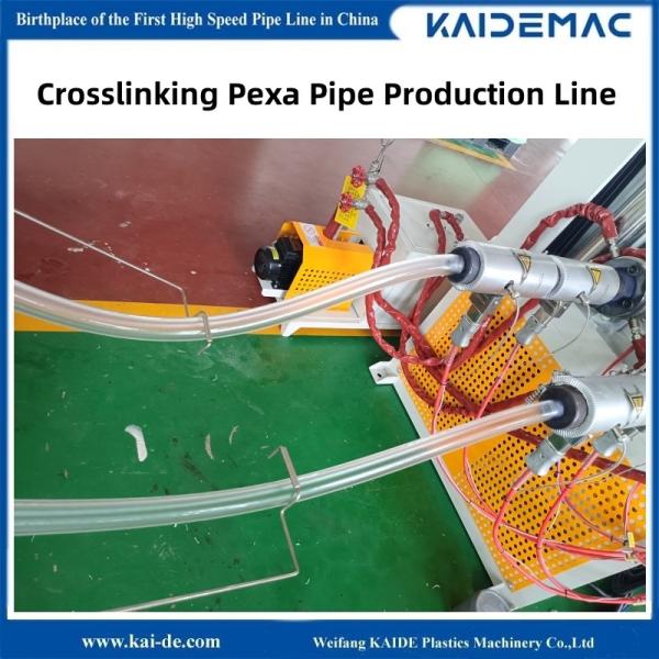 16mm - 32mm PEX Pipe Making Machine / Pipe Extrusion Line