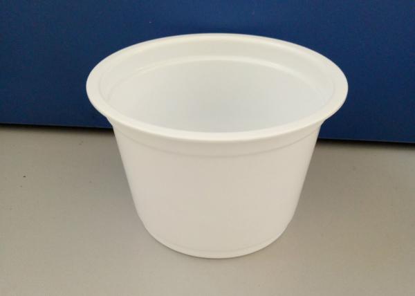 acidophilus milk plastic cup in white color for milk, drink, jelly, solid food packaging