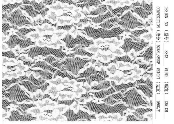 Elastane White Lingerie Lace Fabric Custom Print Garment Accessory