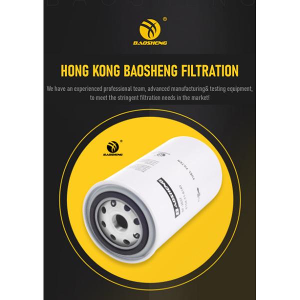 6754-79-6140 Excavator Fuel Filter 174*93mm Hydraulic Oil Filter