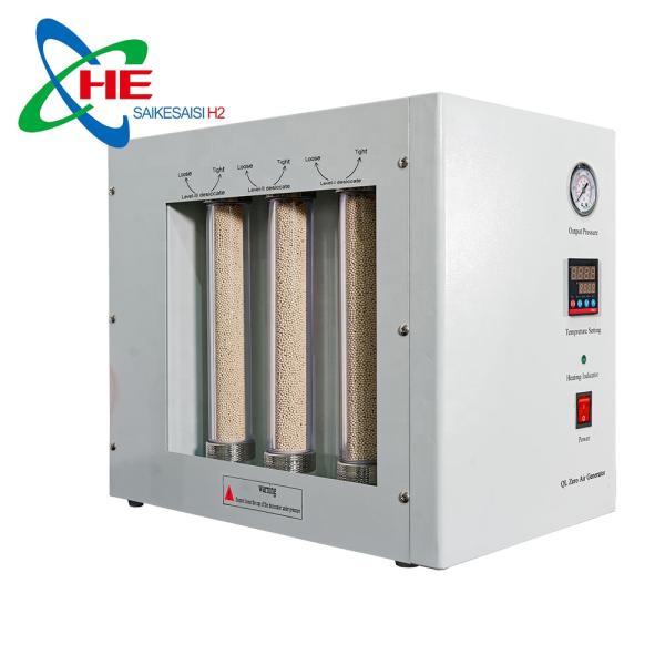 QL-Z3000 AC 220V 50-60Hz Ультра нулевой воздушный газогенератор