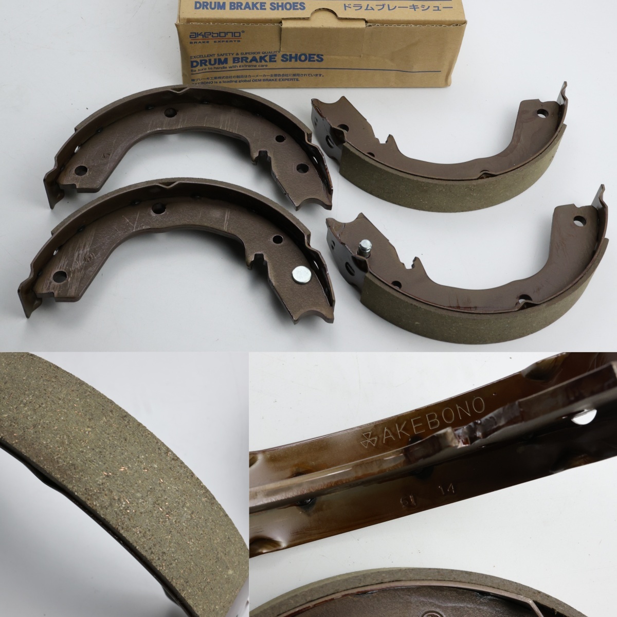 NN3066 AKEBONO Hand Brake Pads MN150861 1.78KG Parking Brake Pads for V73