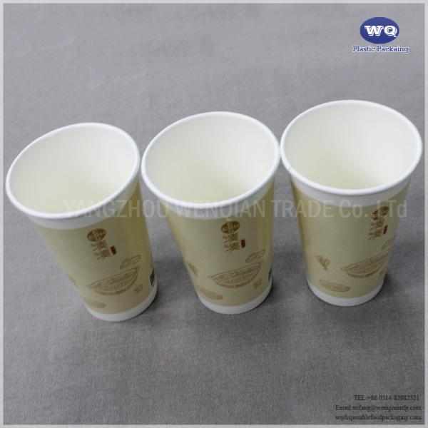 Wholesale Custom Logo Disposable16oz Single Wall Coffee Cup,Paper Coffee Cups Recyclable Custom Printed Paper Coffee Cup