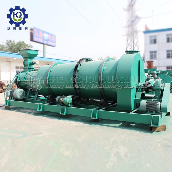 20 Tph 380V 50HZ Organic Fertilizer Production Machine With New Type Organic Fertilizer Granulator
