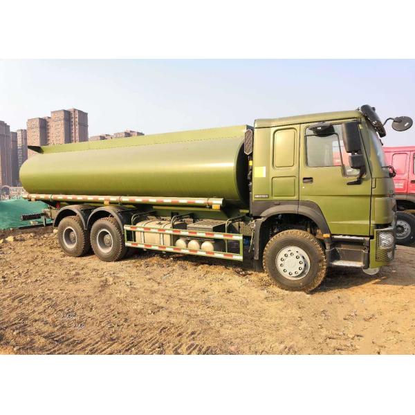 автоцистерна 336ХП для пользы армии, тележки топлива 15КБМ доставки топлива