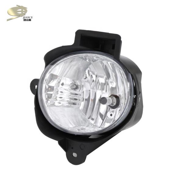 Customized Exterior Body Kits Led Fog Light For Toyota Hilux Vigo 2004-2010