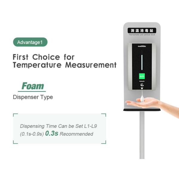 Distribuidor do sabão da mão do quiosque 1L do varredor do sensor de temperatura