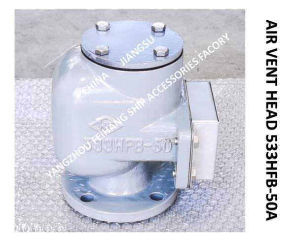 Marine Air Duct Head 533HFB-50A, Marine Breathable Cap 533HFB-50A