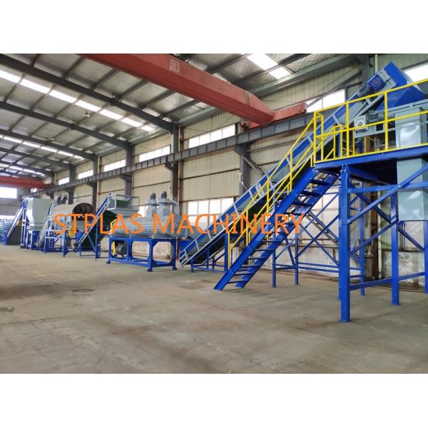 Economic PET Recycling Machine , High Capacity Hot PET Bottle Flakes Washing Line