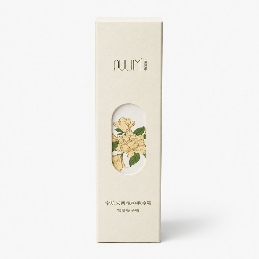 Box In Box Window Packaging Box Hand Cream Oval Display Slim Structure