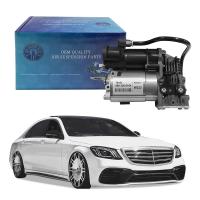 Compressor de ar pneumático para automóveis Mercedes W222 V222 A217 2223200604 2223200404