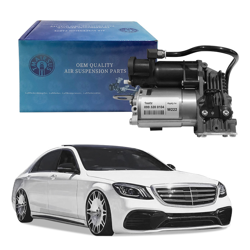 Автозапчасть Пневматический воздушный компрессор для Mercedes W222 V222 A217 2223200604 2223200404