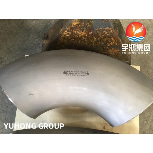 ASTM B366 45 / 90 / 180 Degree Butt Welding LR / SR Elbow Monel 400