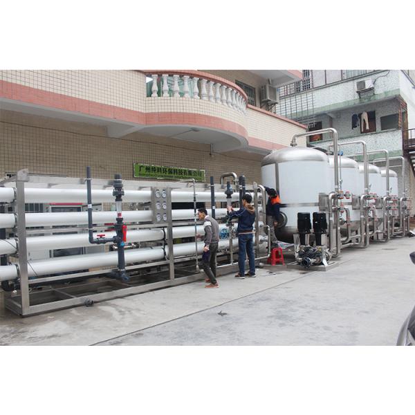 30000 Liter Industrial Stainless Steel Frp Filter Water Purification Equipment