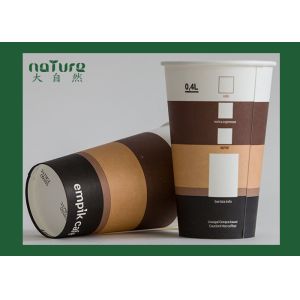 Single Wall Paper Cups