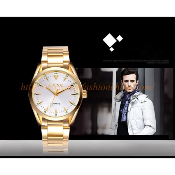 006A IPG Fashion Business Watch Fashion Jewelry Wholesale Factory Price Golden Watches Men