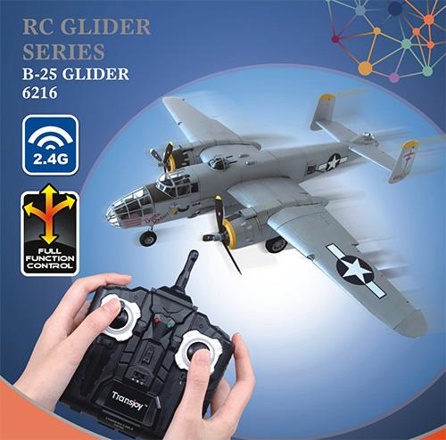 2.4G 2CH RC Glider Airplane B-25,RC Hobby models