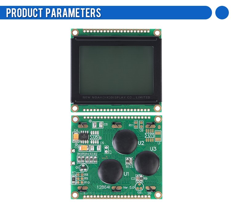 Grey Film 12864I Text Display LCD Controller SBN0064 Structure 54*50MM