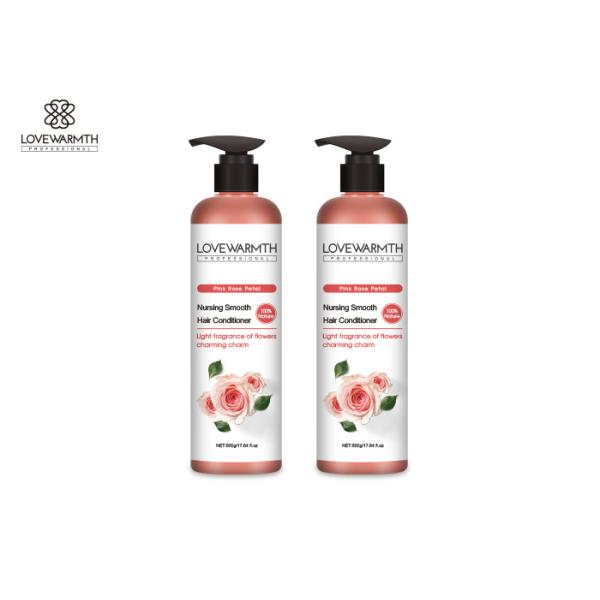 Nursing Hair Smoothing Conditioner , Pink Rose Hair Conditioner For Damage Hair