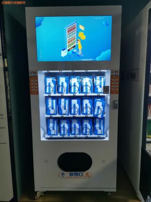 32 polegadas de máquina de venda automática do PPE com função elétrica da proteção do escapamento