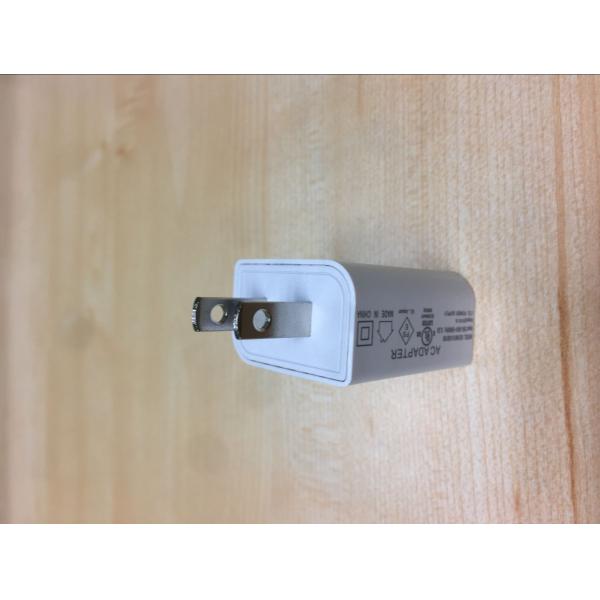 Time Saving Multi USB Travel Charger Easy Plug In With PSE / JET Certified