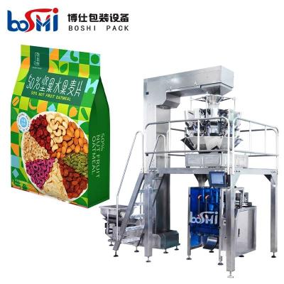 Máquina de embalagem automática do grânulo do arroz da grão com peso do enchimento