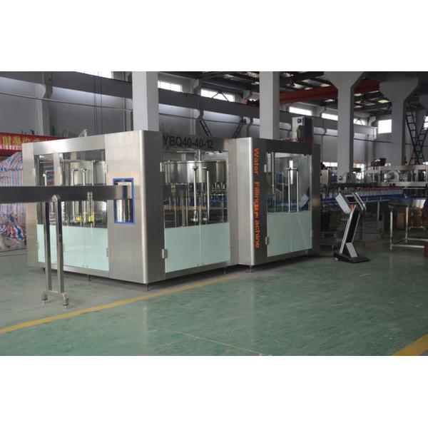 40-40-12 Машина для заполнения и уплотнения воды для розлива чистой воды в пищевых напитках