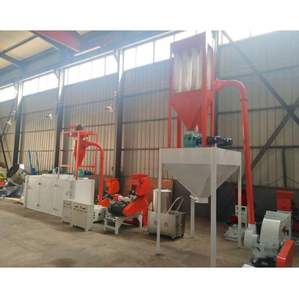 Сухой тип производственная линия питания рыб штрангпресса питания рыб