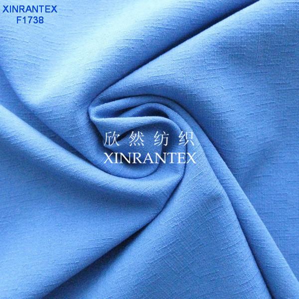 F1738 slub polyester fabric four ways spandex 57/58