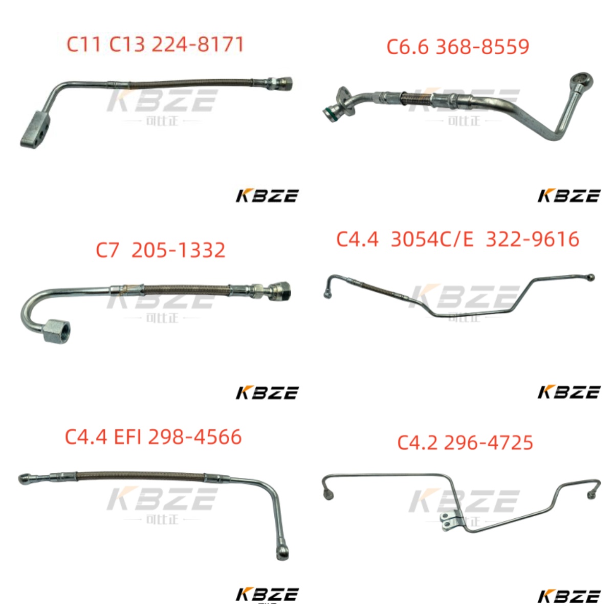 CA2964725 296-4725 2964725 CAT EXCAVATOR C4.2 МОТОР ТУРБОПЛАТИЧЕСКИЙ КОМПЛЕКТ для E311 E312 E313