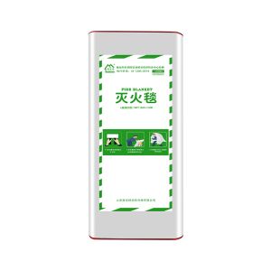1.5x1.5m Fiberglass Fire Blanket EN 1869:2019 Certified 500°C Heat Resistant Fire Suppression Blanket with PVC Box