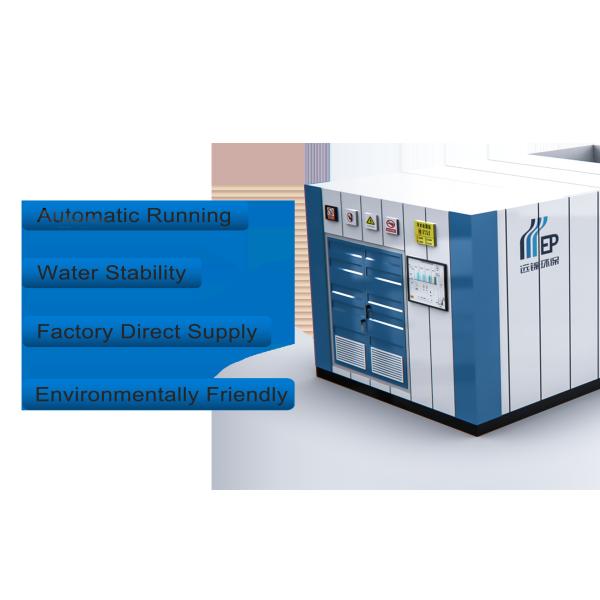 12kW AO+MBBR Sewage Treatment Plant For Expressway Service Areas