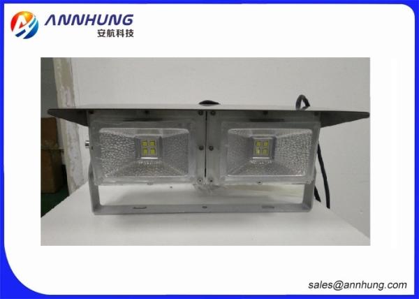 Steading Burning Illuminating Helipad Landing Lights , External Way FAA Flood Light