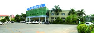 WELLMARK PACKAGING CO.,LTD.
