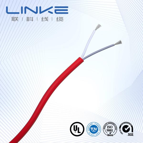 Ice52 Ice53 Rvv Flexible Copper Wire PVC Insulation Industrial Control Cable 300/500V