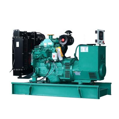 Electirc Starter 700KW Diesel Standby Generator Yuchai diesel generator set