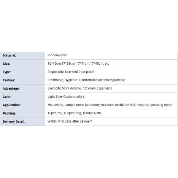 Устранимая бумажная крышка сидения унитаза, крышка сидения унитаза водоустойчивая, сидение унитаза Microfiber био бумаги Eco пластиковая устранимая