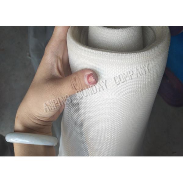 Anti Hail Twisted Weaving Nylon Insect Mesh , Lightweight Insect Mesh Netting