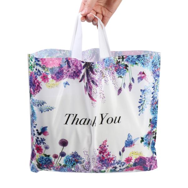 Multiple Patterns Floral Plastic Bags Boutique Gift Bag Clothing Packaging Soft Loop Handle Outdoor Shopping Accessories