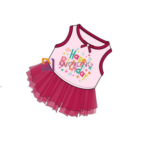 Breathable Comfortable Tulle Skirt Happy Birthday Dog Outfit Customized ISO9001