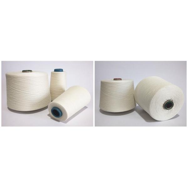 La Vierge a blanchi les fils de coton purs tournés par anneau, fils de coton naturels sur des cônes