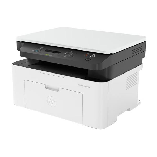 For HP 1188w Black and White Laser Integrated Machine Scan Mobile Wireless Printer