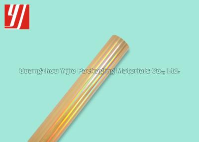 Gold Plain 120m Laser Foil Roll For Gift Box Wine Medicine Packing