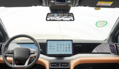 Rétroviseur d'intérieur de voiture haute définition
