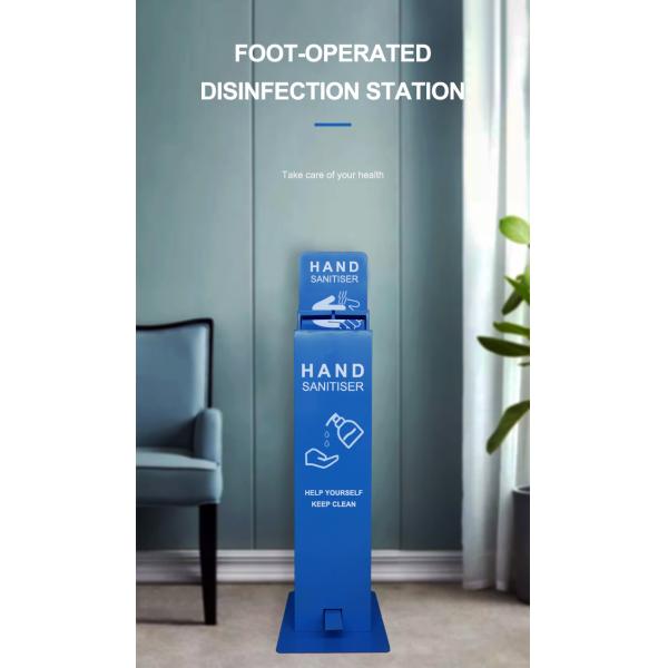 стойка Sanitiser пола металла распределителя дезинфицирующего средства руки ноги 5L активированная педалью