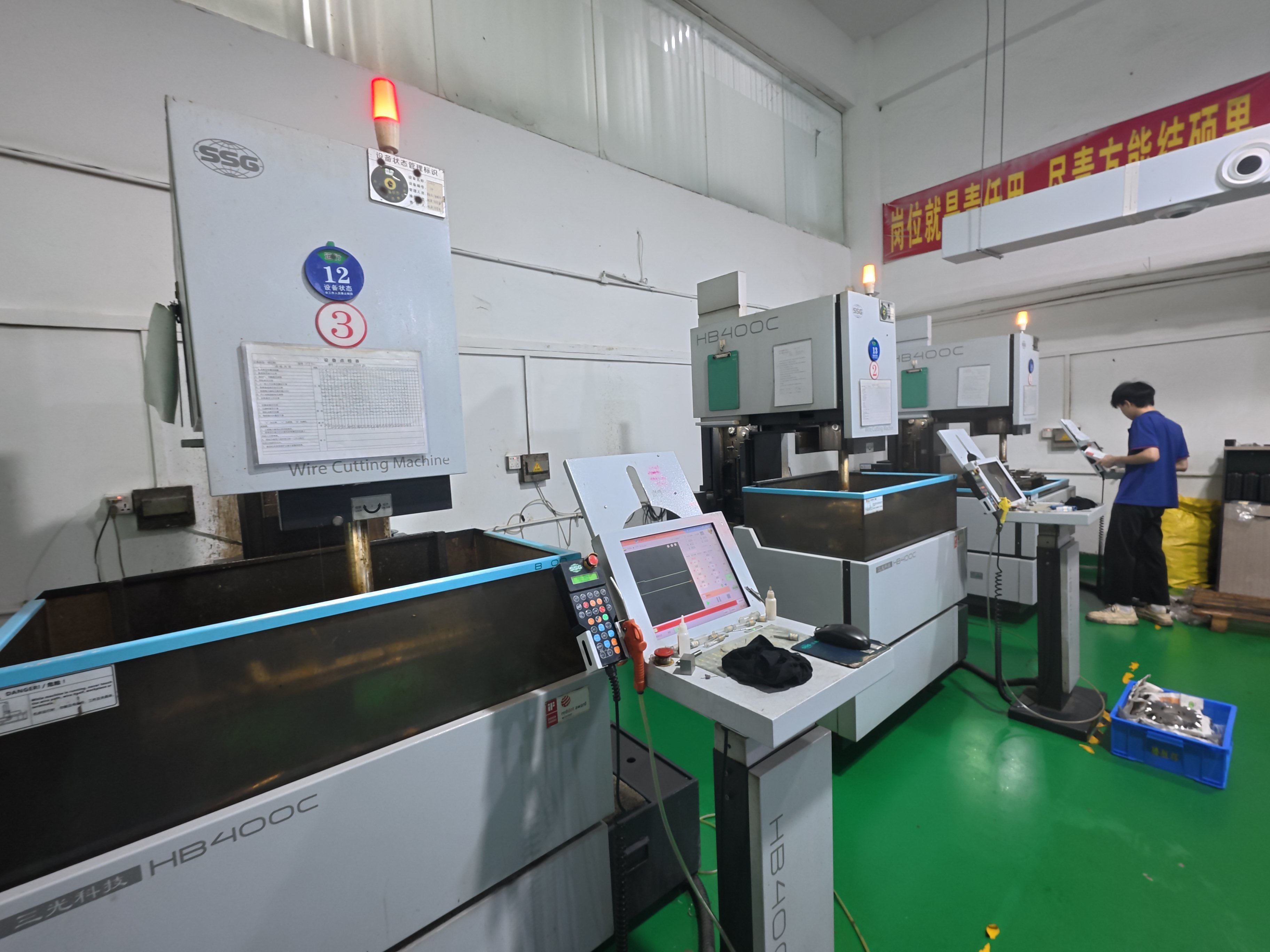 Shenzhen Chenrong Technology Co., Ltd.