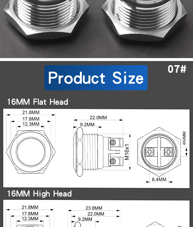 16MM Metal Push Button Switch No LED Self-Reset Momentary With Screw Foot Welding Foot High/Flat/Ball Head 1NO Jog Switch
